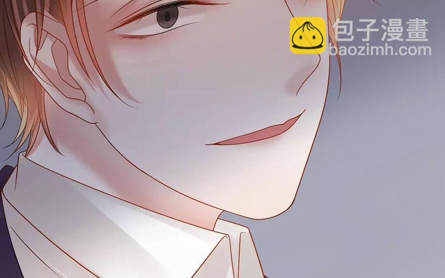《总裁想静静》第163话 大家的结局 第50页