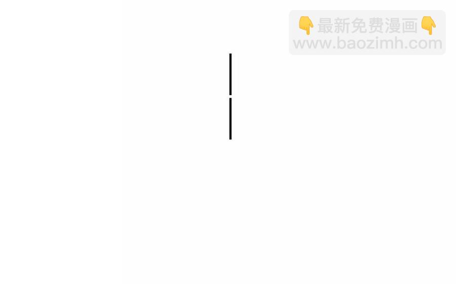 《总裁想静静》第165话 雄鹰与种子（上） 第30页