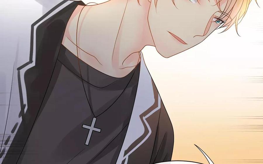 《总裁想静静》第165话 雄鹰与种子（上） 第48页