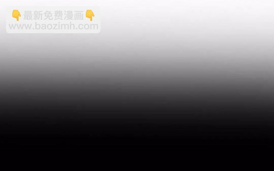 《总裁想静静》第164话 没有完结 第34页