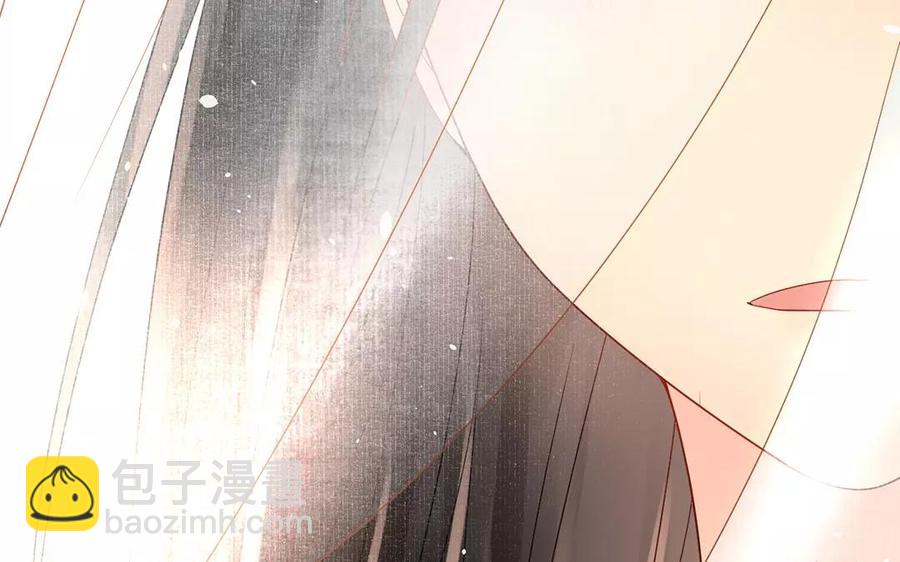 《总裁想静静》第164话 没有完结 第40页