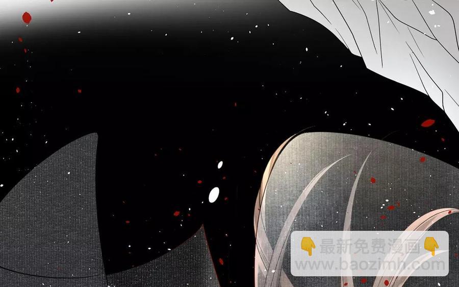 《总裁想静静》第164话 没有完结 第43页