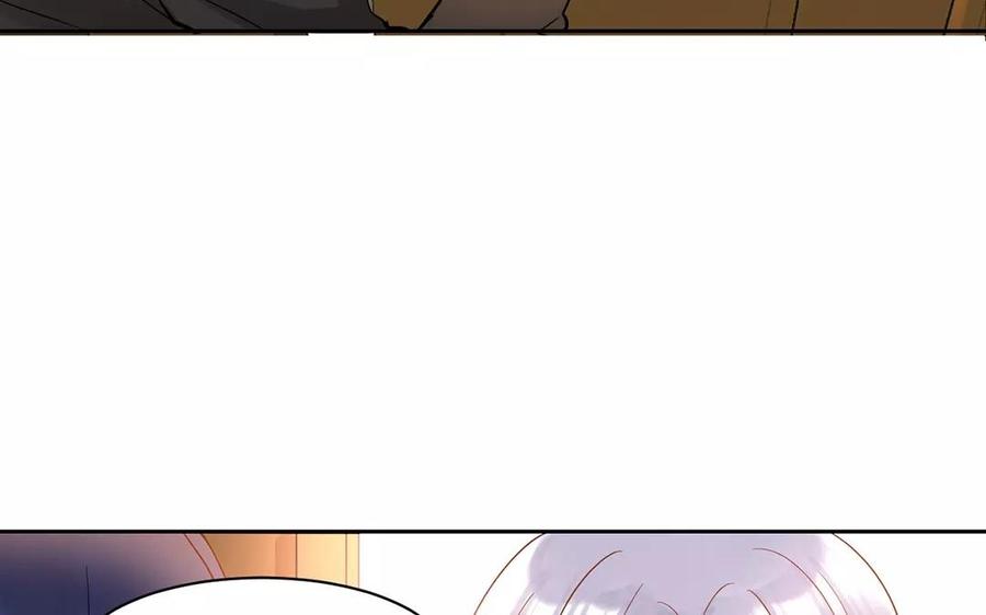 《总裁想静静》第166话 雄鹰与种子（下） 第12页
