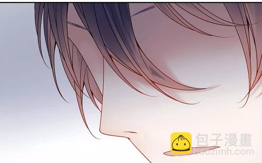 《总裁想静静》第166话 雄鹰与种子（下） 第20页