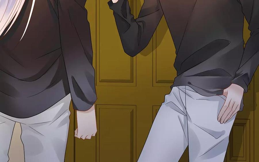 《总裁想静静》第166话 雄鹰与种子（下） 第23页