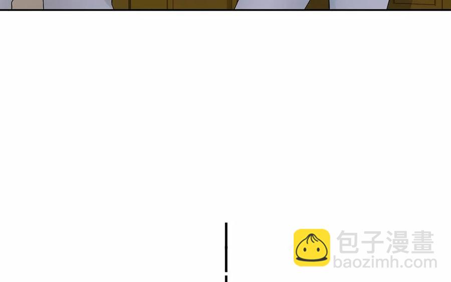 《总裁想静静》第166话 雄鹰与种子（下） 第24页
