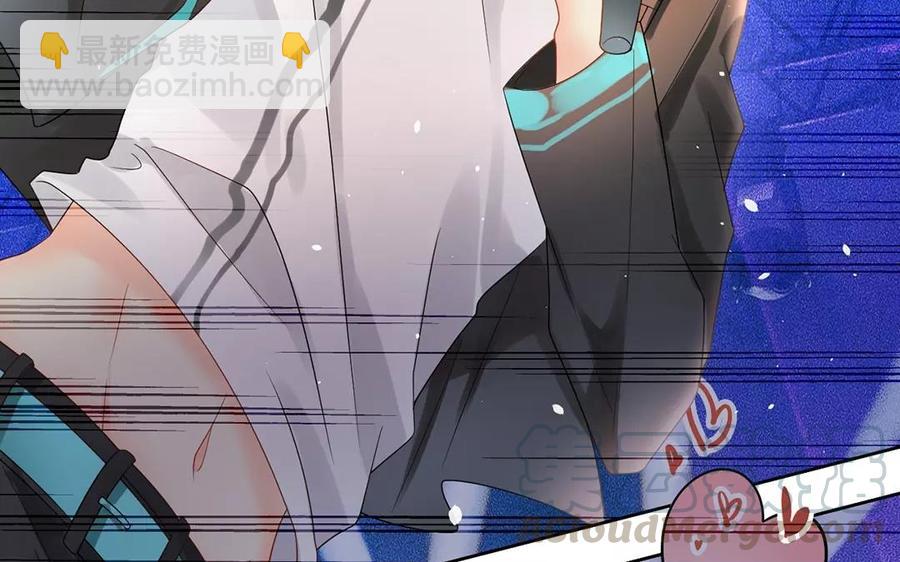 《总裁想静静》第166话 雄鹰与种子（下） 第29页