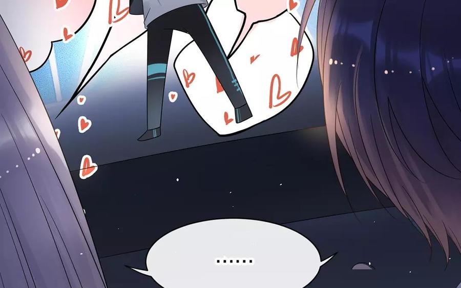 《总裁想静静》第166话 雄鹰与种子（下） 第31页