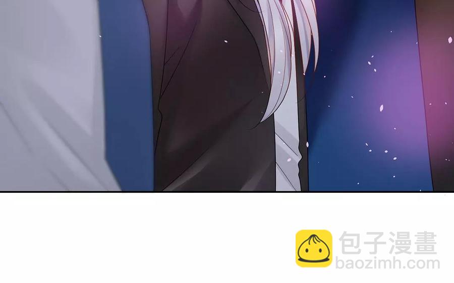 《总裁想静静》第166话 雄鹰与种子（下） 第34页