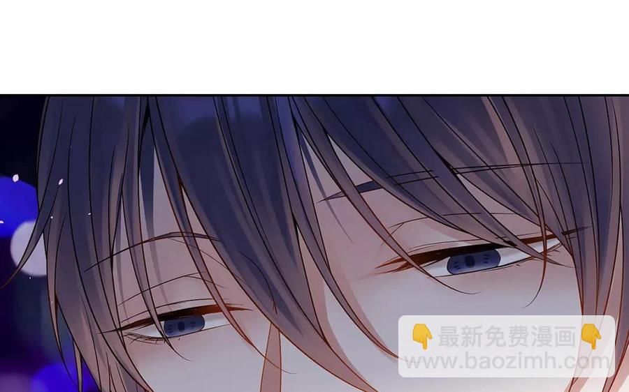 《总裁想静静》第166话 雄鹰与种子（下） 第35页