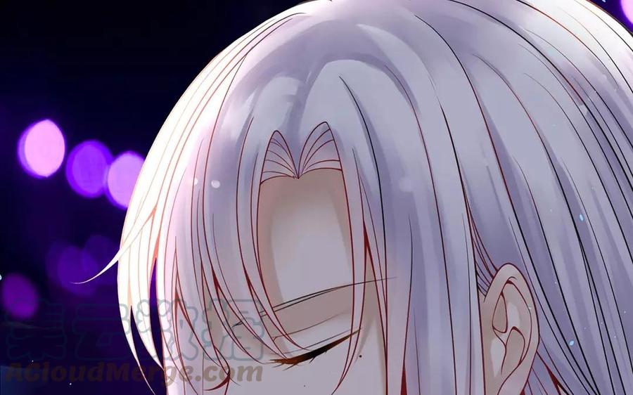 《总裁想静静》第166话 雄鹰与种子（下） 第45页