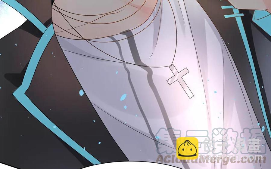 《总裁想静静》第166话 雄鹰与种子（下） 第49页