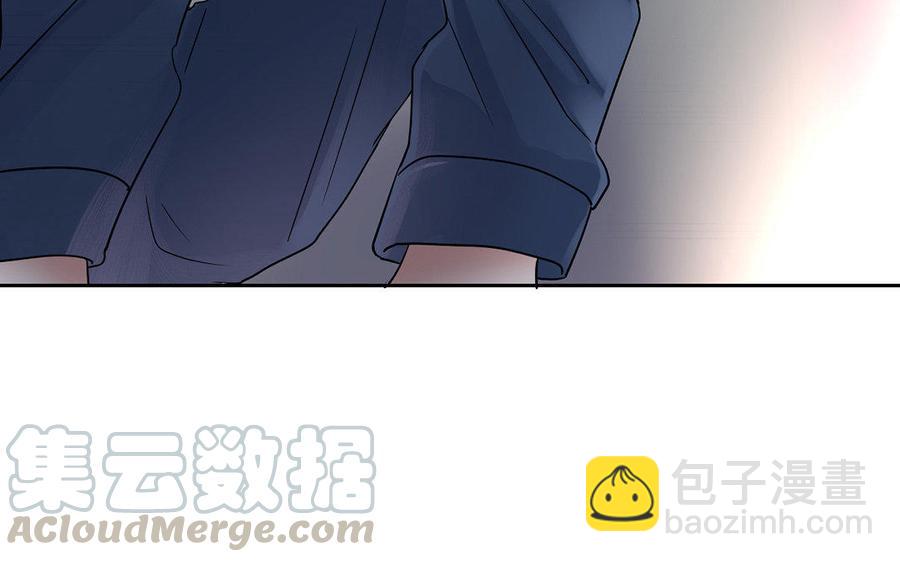《总裁想静静》第167话 竹马 第13页