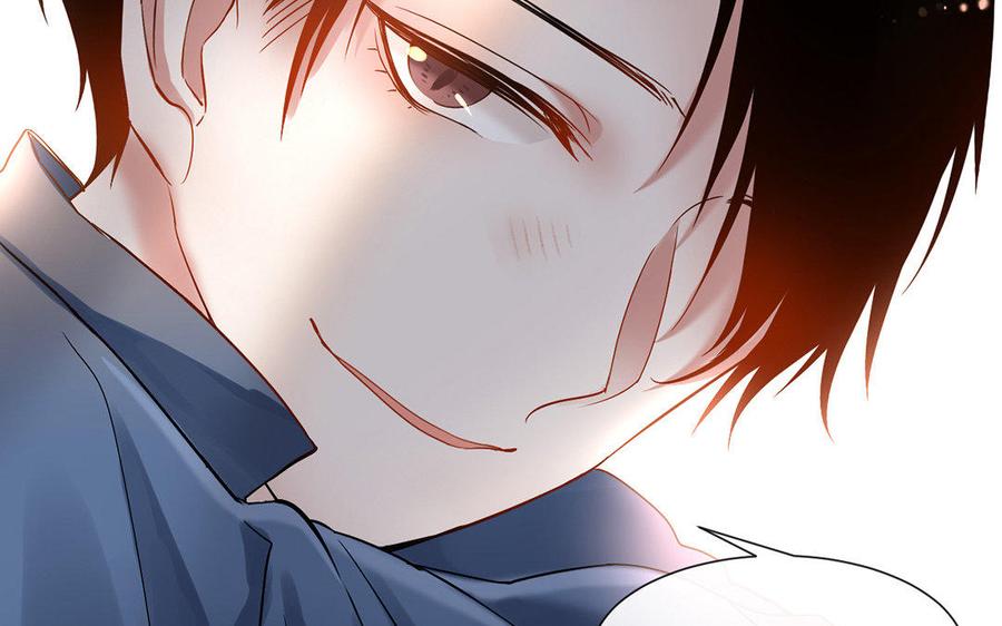 《总裁想静静》第167话 竹马 第15页