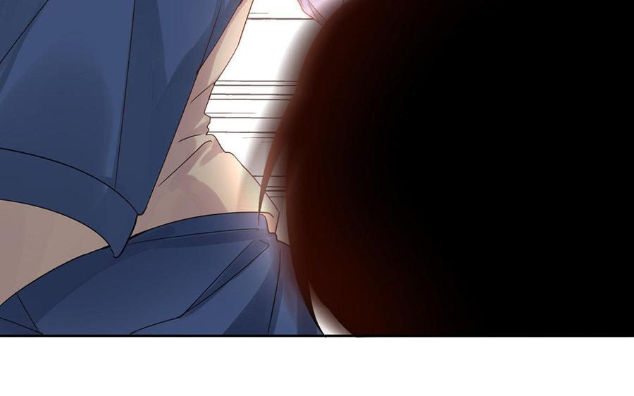 《总裁想静静》第167话 竹马 第24页