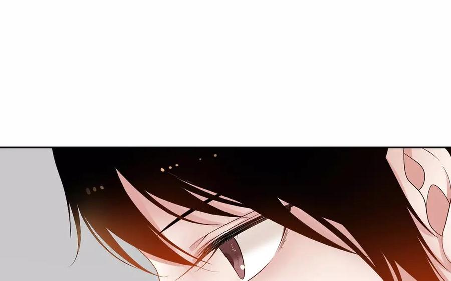 《总裁想静静》第168话 番外x2 第12页