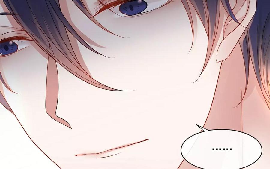 《总裁想静静》第168话 番外x2 第30页