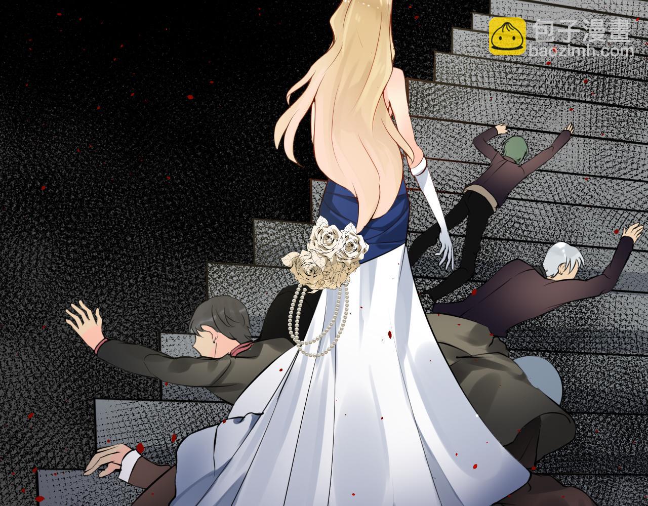 《总裁想静静》第169话 番外父母爱情（上） 第13页