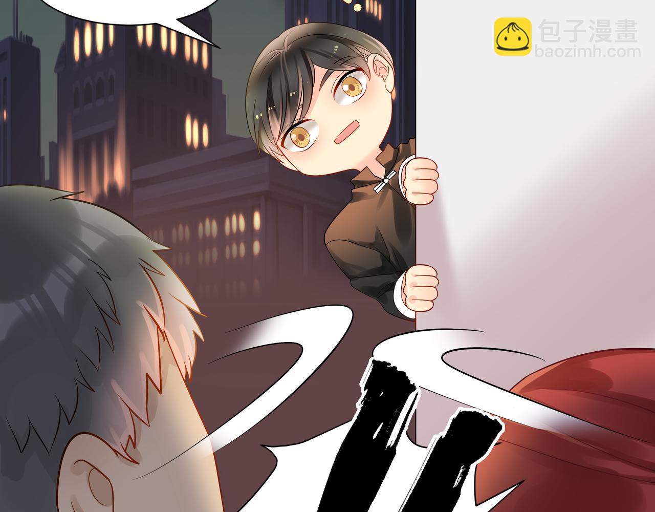 《总裁想静静》第169话 番外父母爱情（上） 第49页