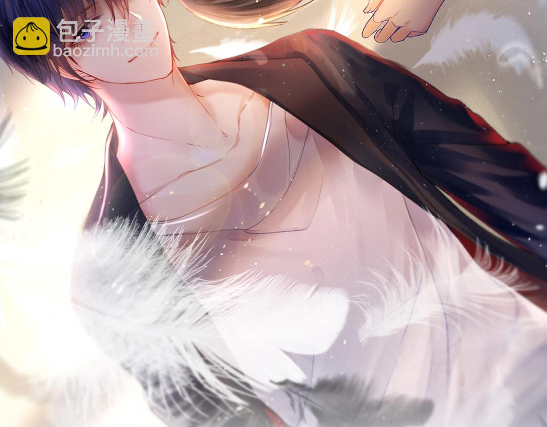 《总裁想静静》第169话 番外父母爱情（上） 第4页