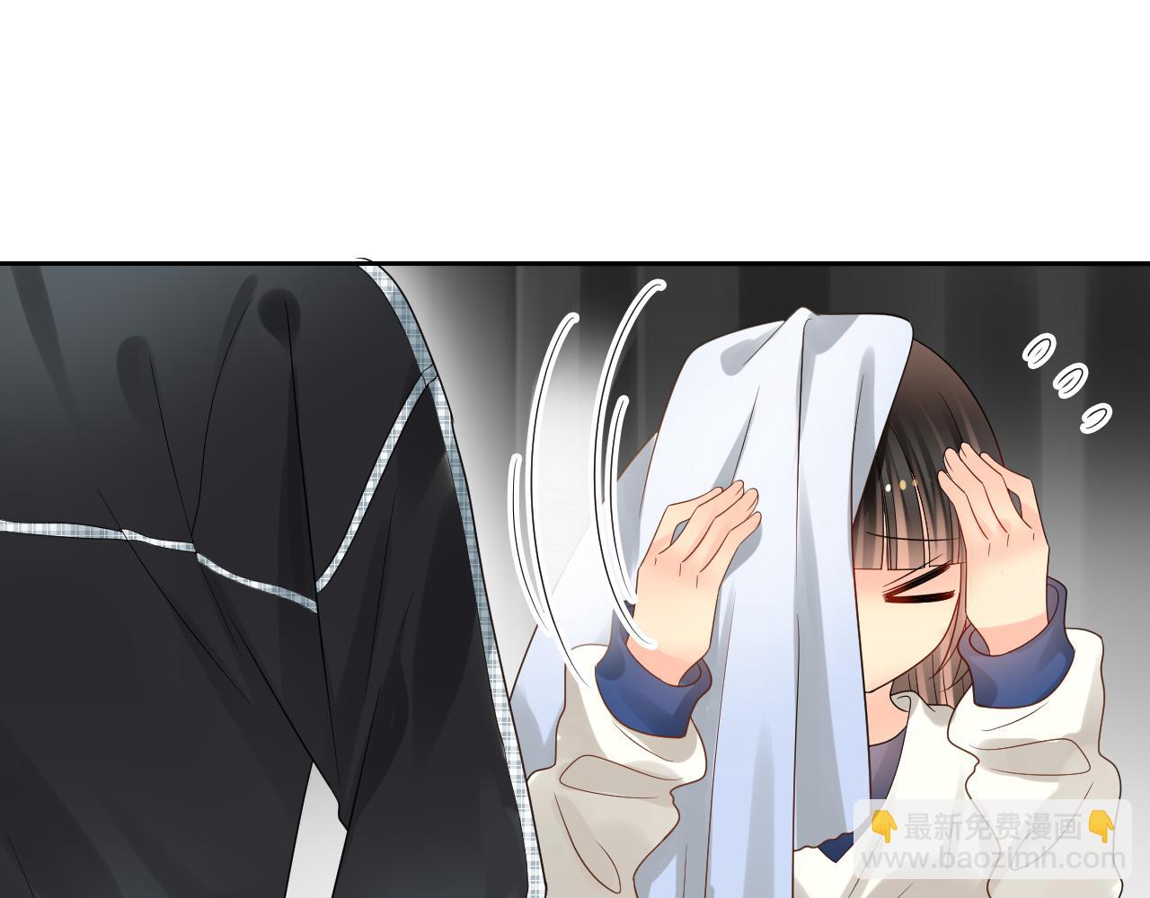 《总裁想静静》第171话 番外爱豆夏与小助理 第17页