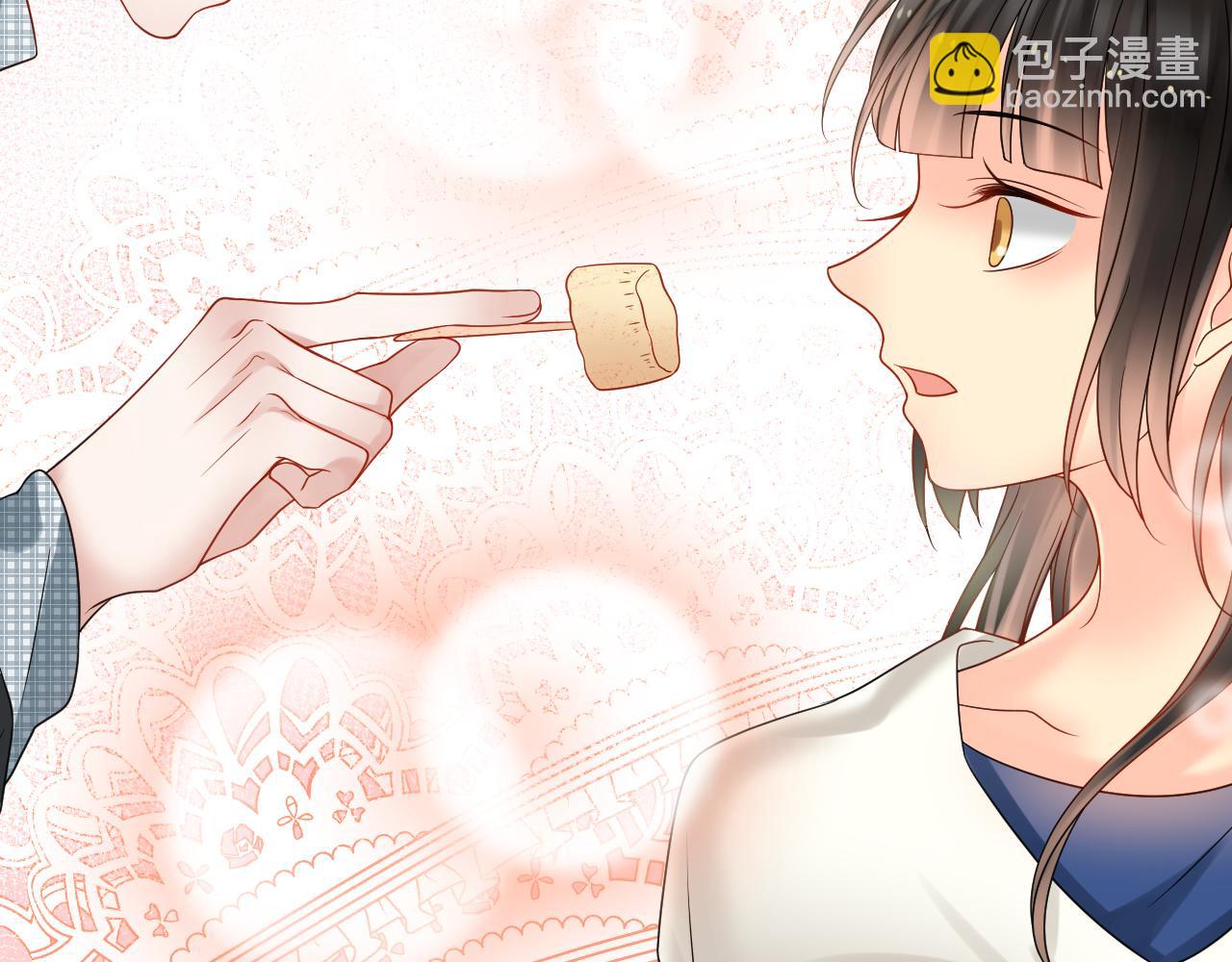《总裁想静静》第171话 番外爱豆夏与小助理 第43页