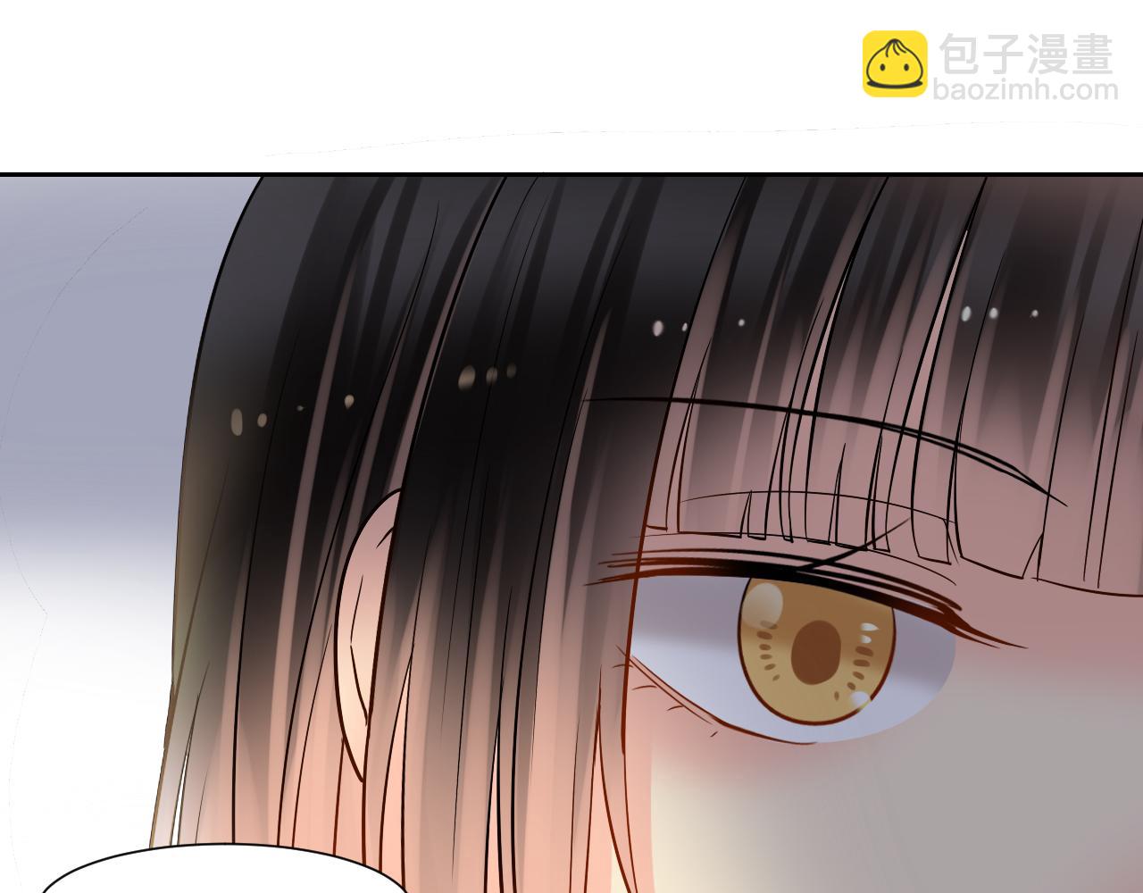 《总裁想静静》第171话 番外爱豆夏与小助理 第47页
