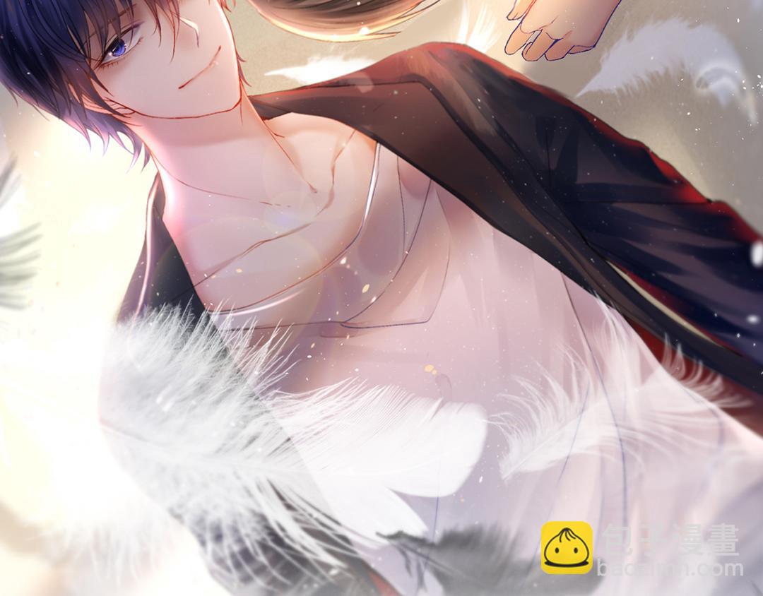 《总裁想静静》第171话 番外爱豆夏与小助理 第4页