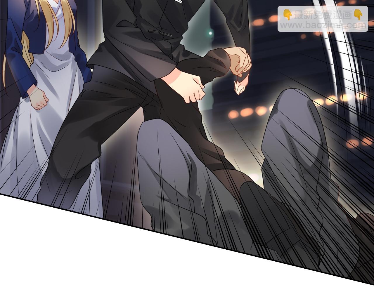 《总裁想静静》第170话 番外父母爱情（下） 第18页