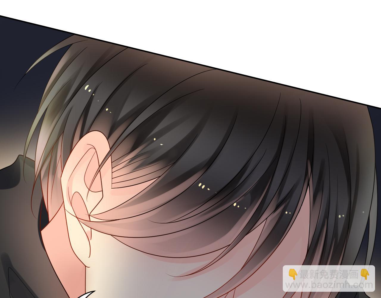 《总裁想静静》第170话 番外父母爱情（下） 第19页