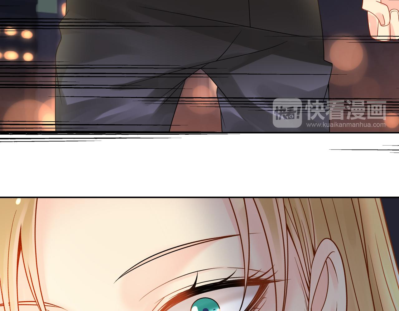 《总裁想静静》第170话 番外父母爱情（下） 第23页