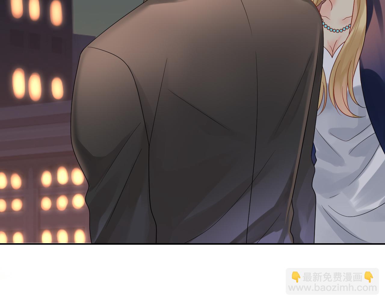 《总裁想静静》第170话 番外父母爱情（下） 第29页