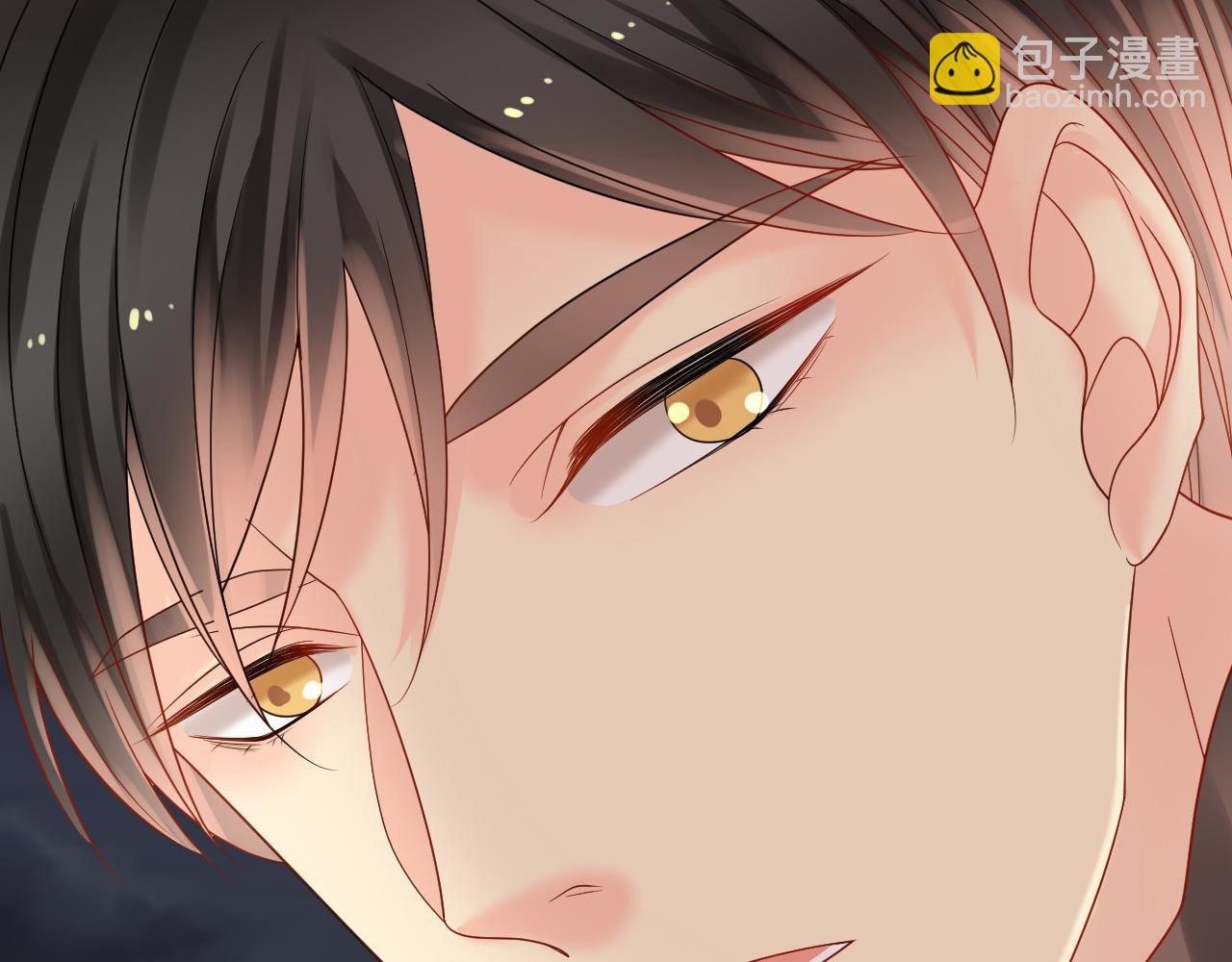 《总裁想静静》第170话 番外父母爱情（下） 第34页