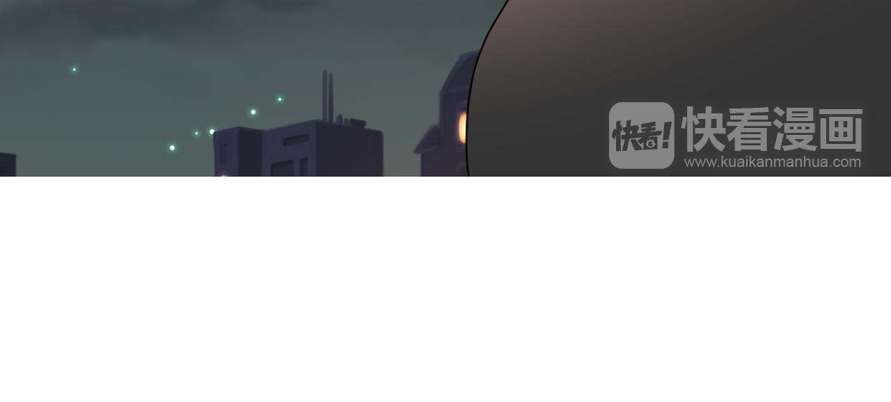 《总裁想静静》第170话 番外父母爱情（下） 第36页