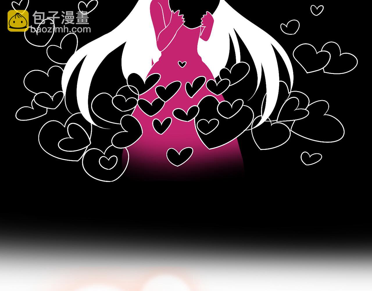 《总裁想静静》第170话 番外父母爱情（下） 第38页