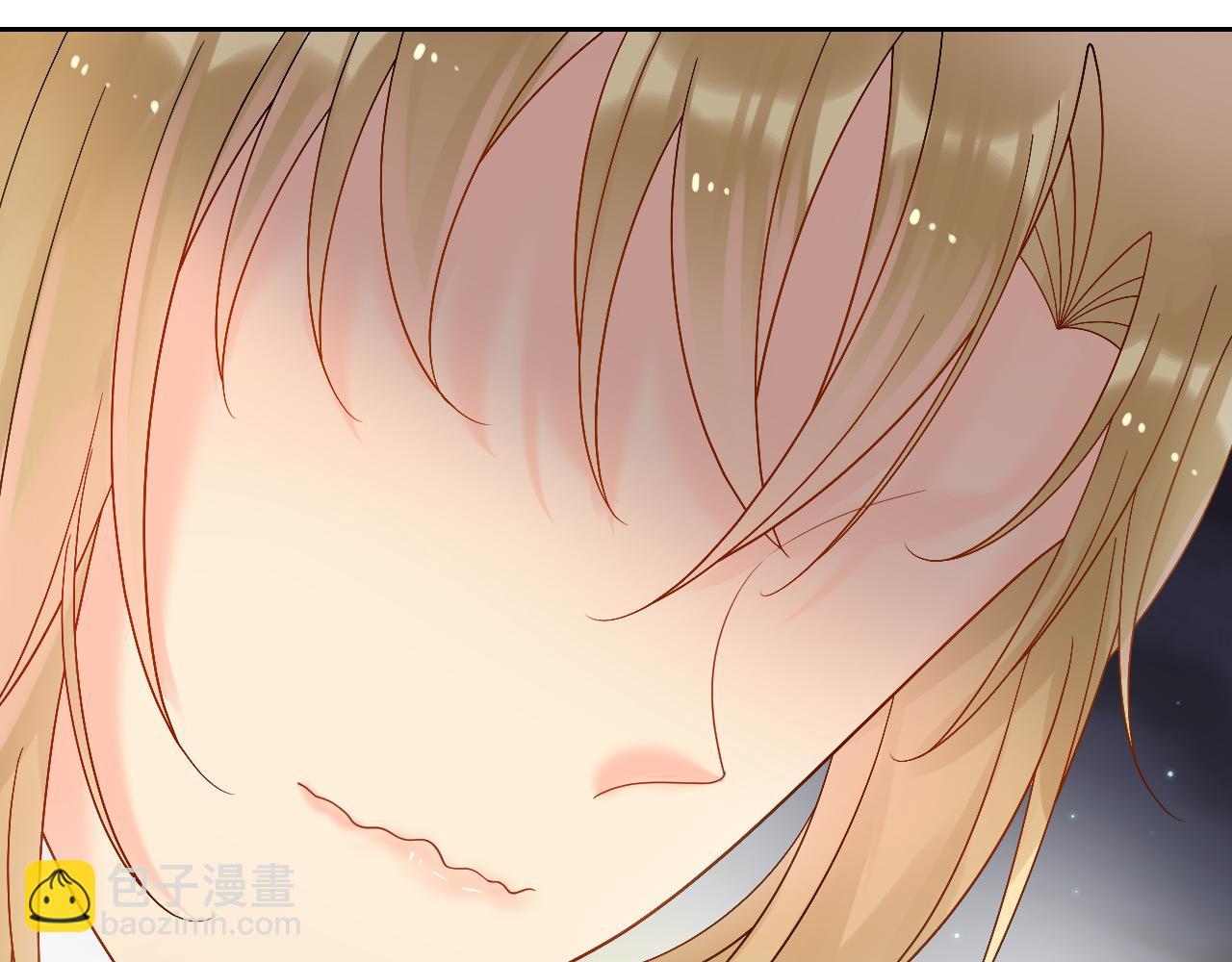 《总裁想静静》第170话 番外父母爱情（下） 第44页