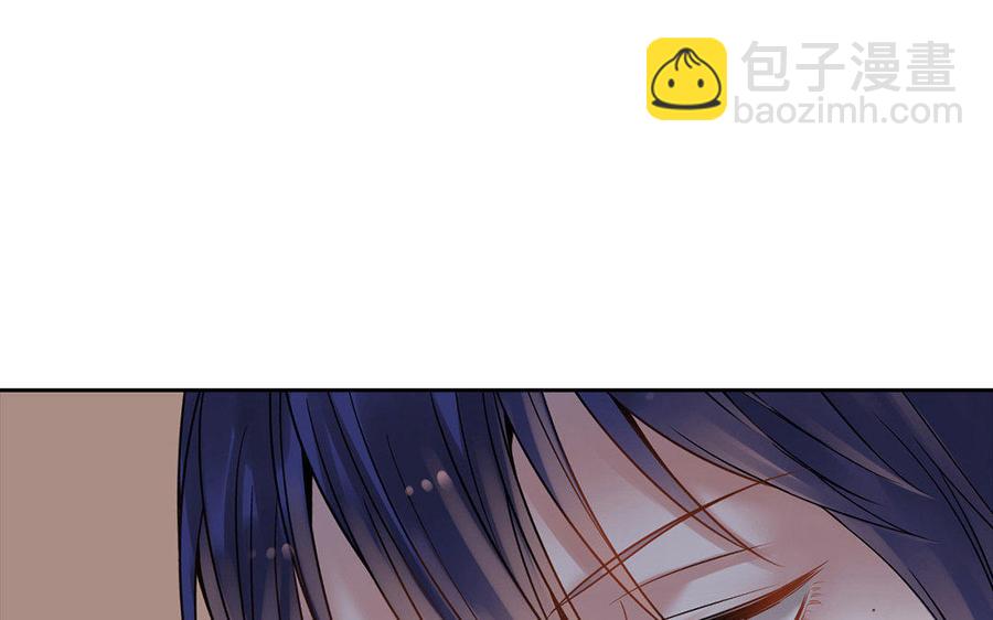 《总裁想静静》完结篇 吻 第19页