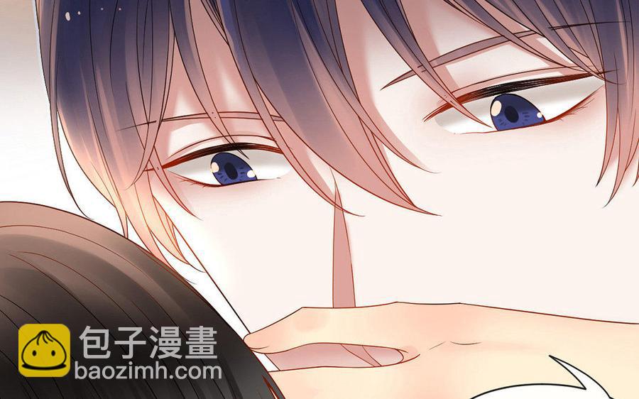 《总裁想静静》完结篇 吻 第34页