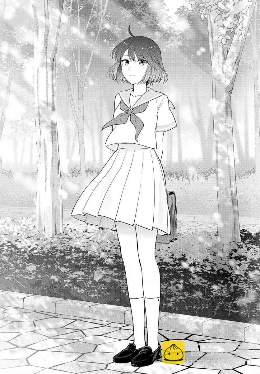 《初恋僵尸》第33话 wake up!化妆变身 第21页