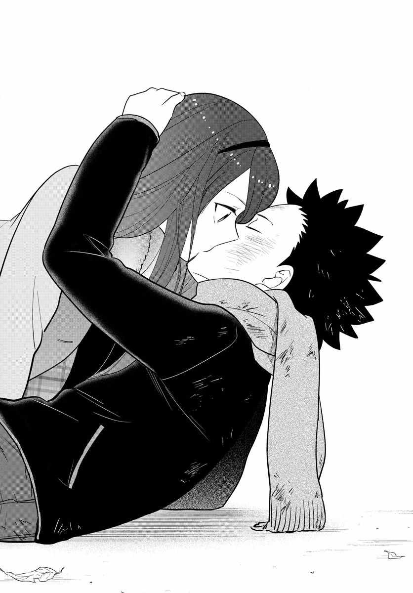 《初恋僵尸》第144话 梦见 第8页