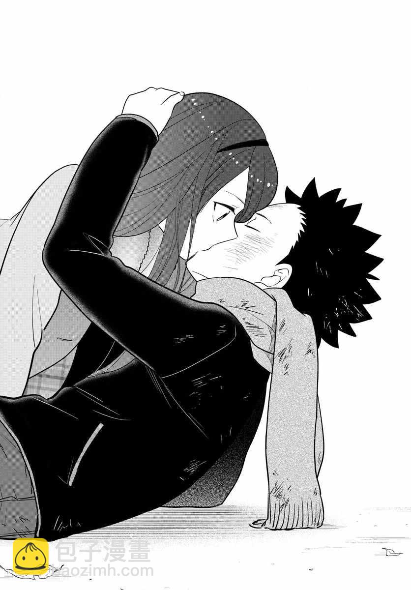 《初恋僵尸》第144话 梦见 第8页