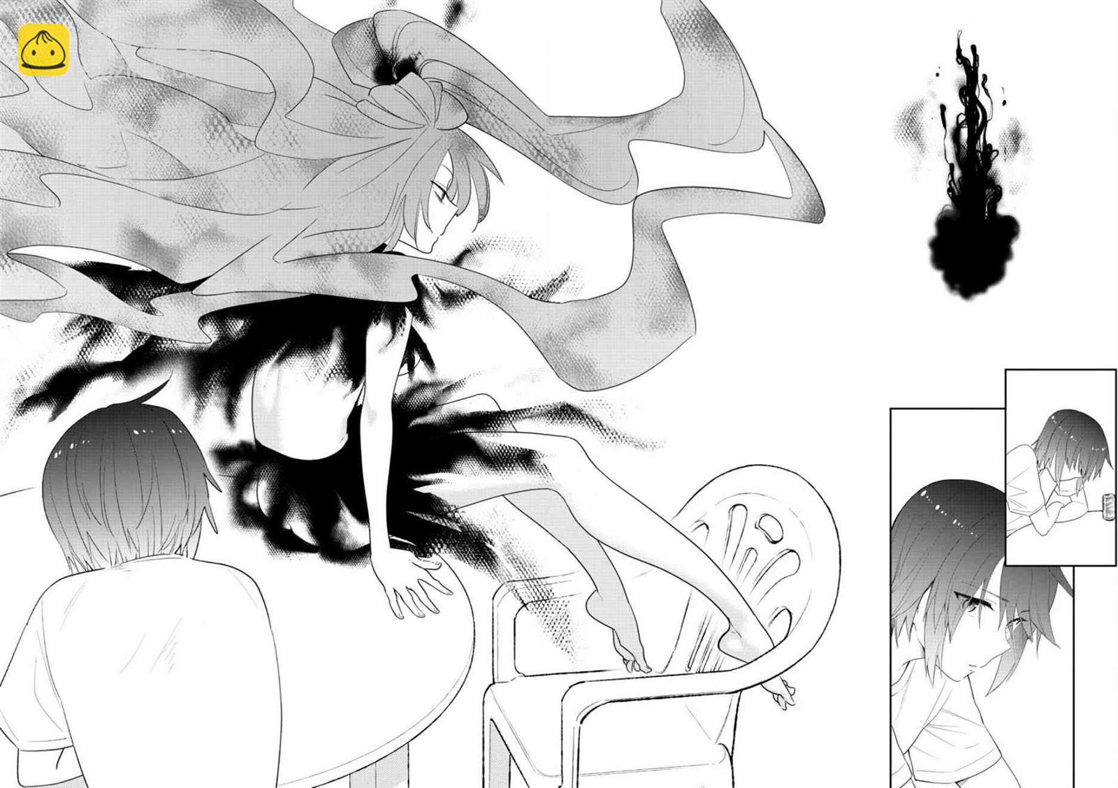 《初恋僵尸》第158话 疑心 第10页