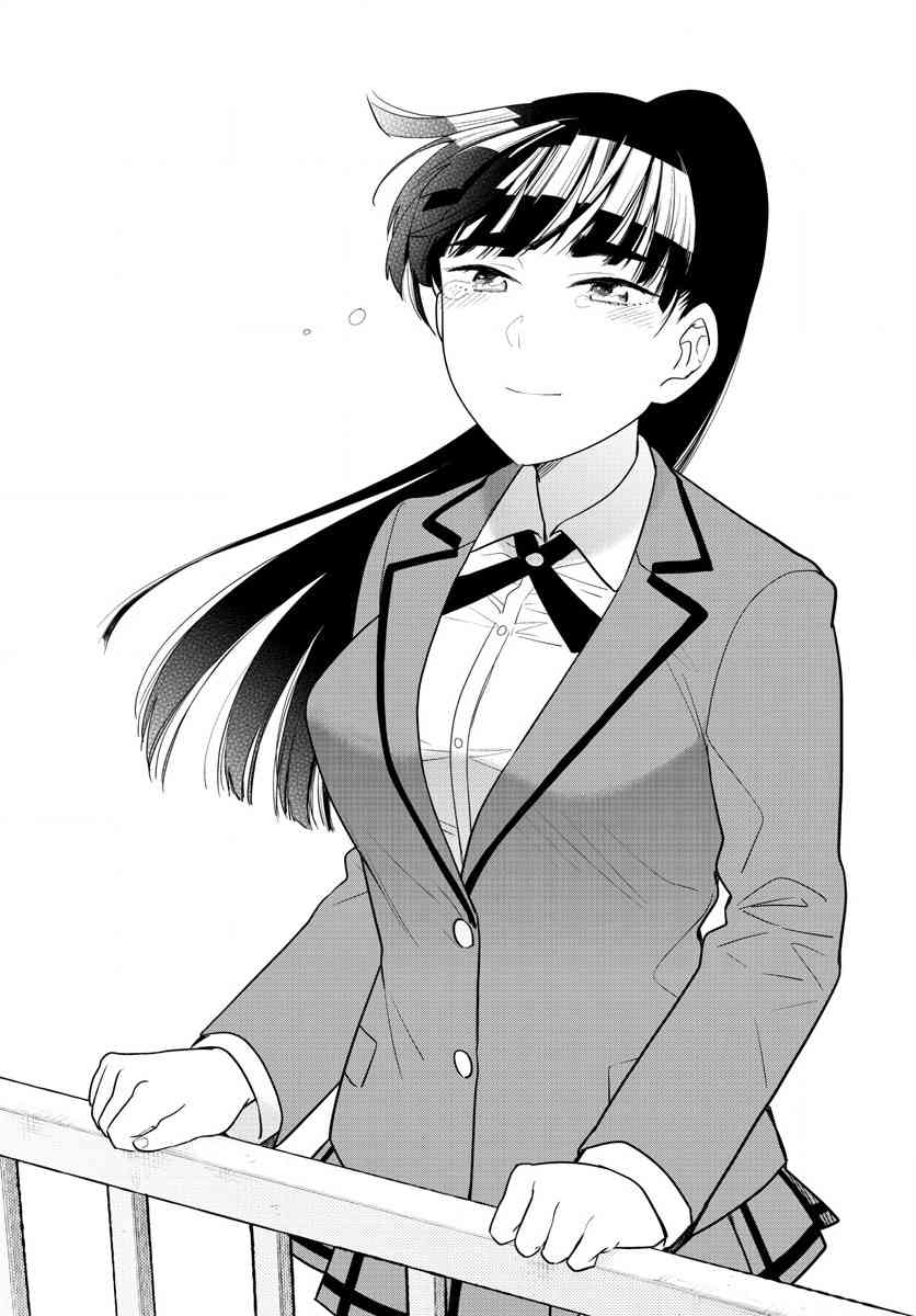 《初恋僵尸》第164话 就此别过，后会有期 第14页