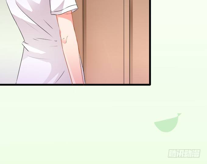 《我家王子是男仆》遗失的美好 第38页