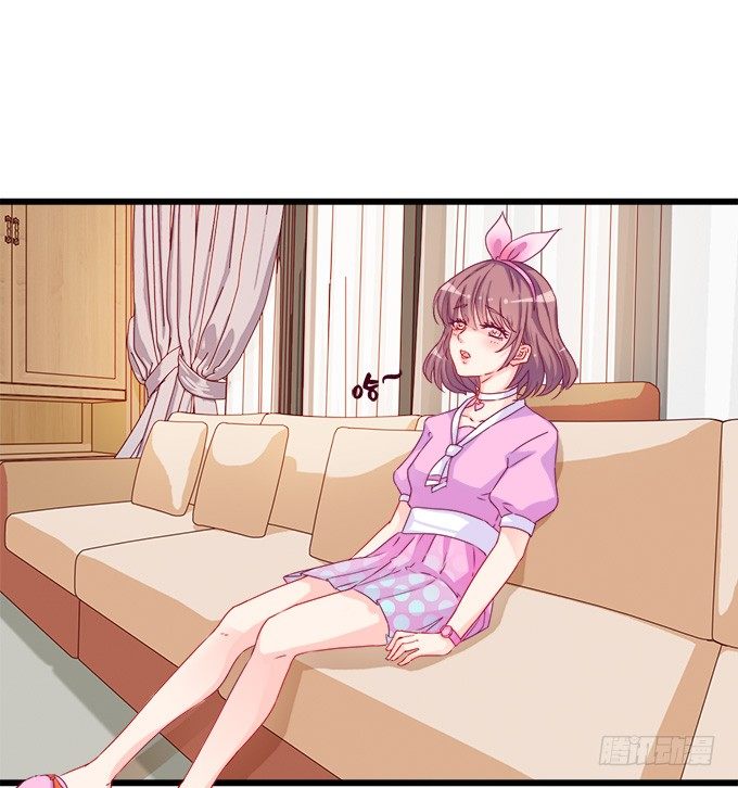《我家王子是男仆》遗失的美好 第44页