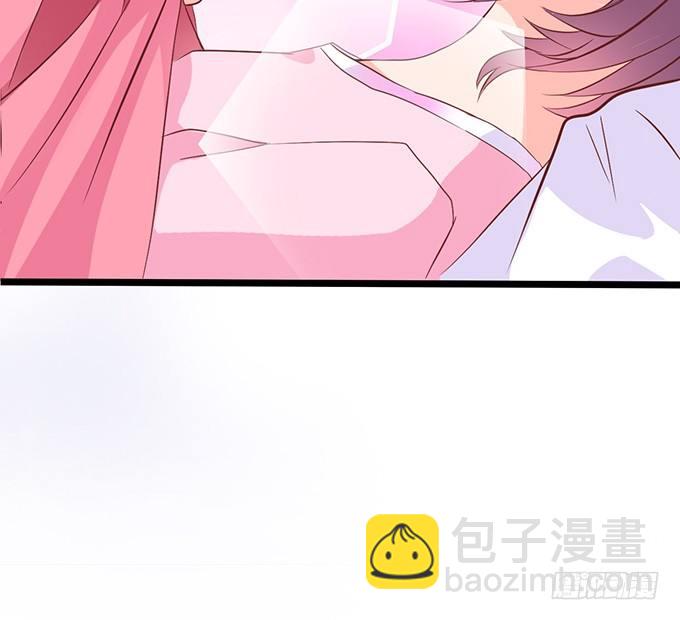 《我家王子是男仆》不要想奇怪的事哦 第30页