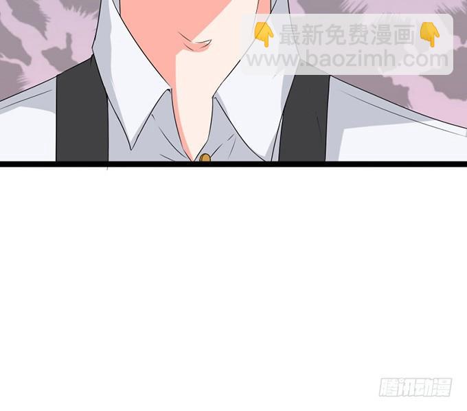《我家王子是男仆》叛变的骑士？ 第21页