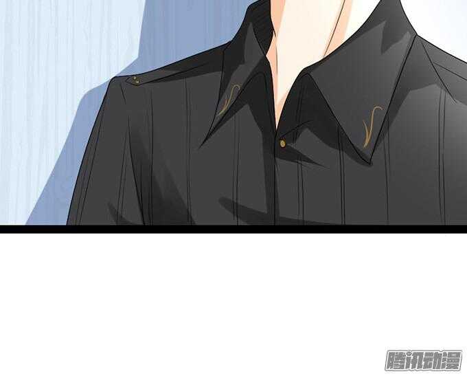 《我家王子是男仆》不变的誓言 第35页