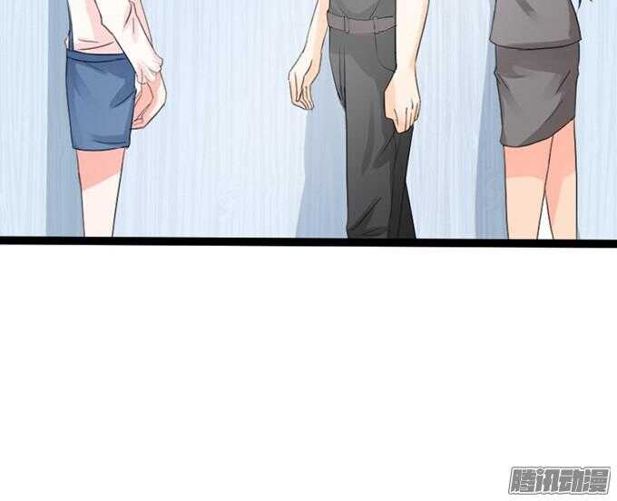 《我家王子是男仆》不变的誓言 第40页