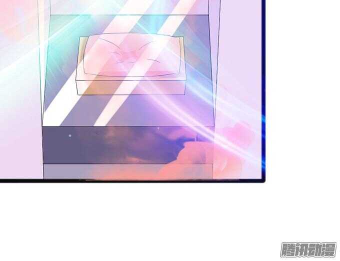 《我家王子是男仆》漂亮的陌生人 第14页